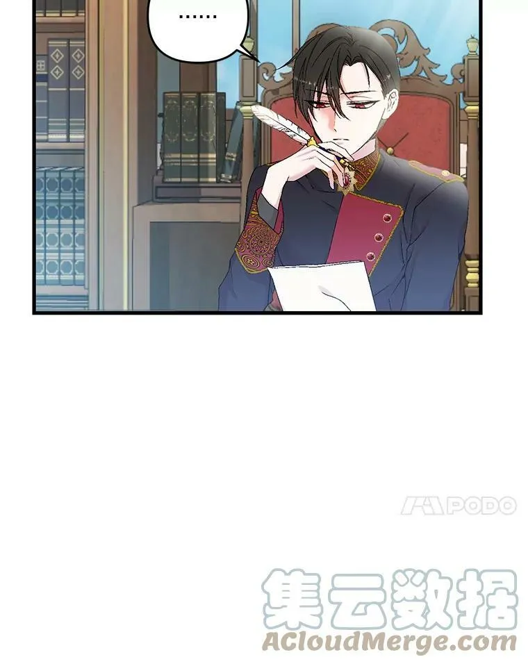 54.风精灵27