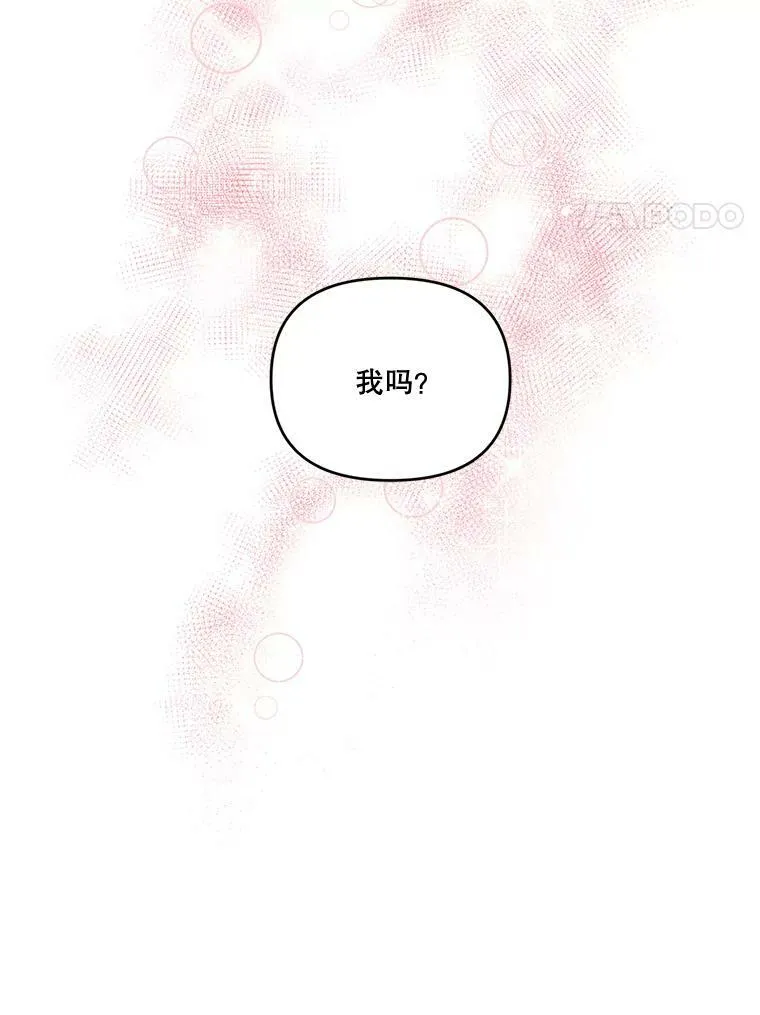9.棉花软糖71