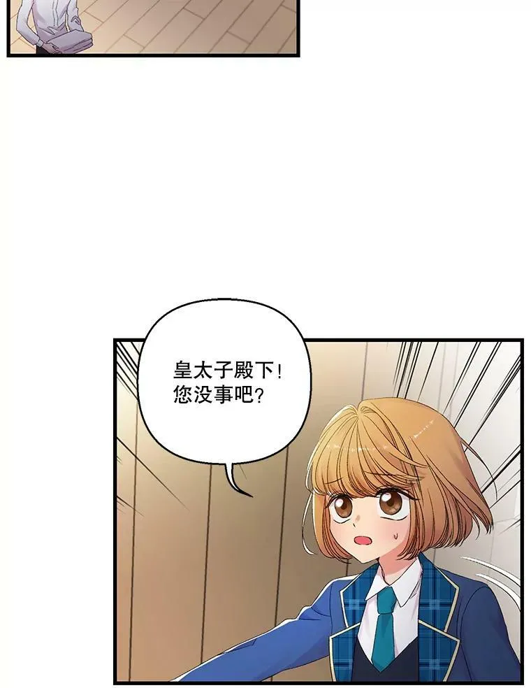 62.决斗79
