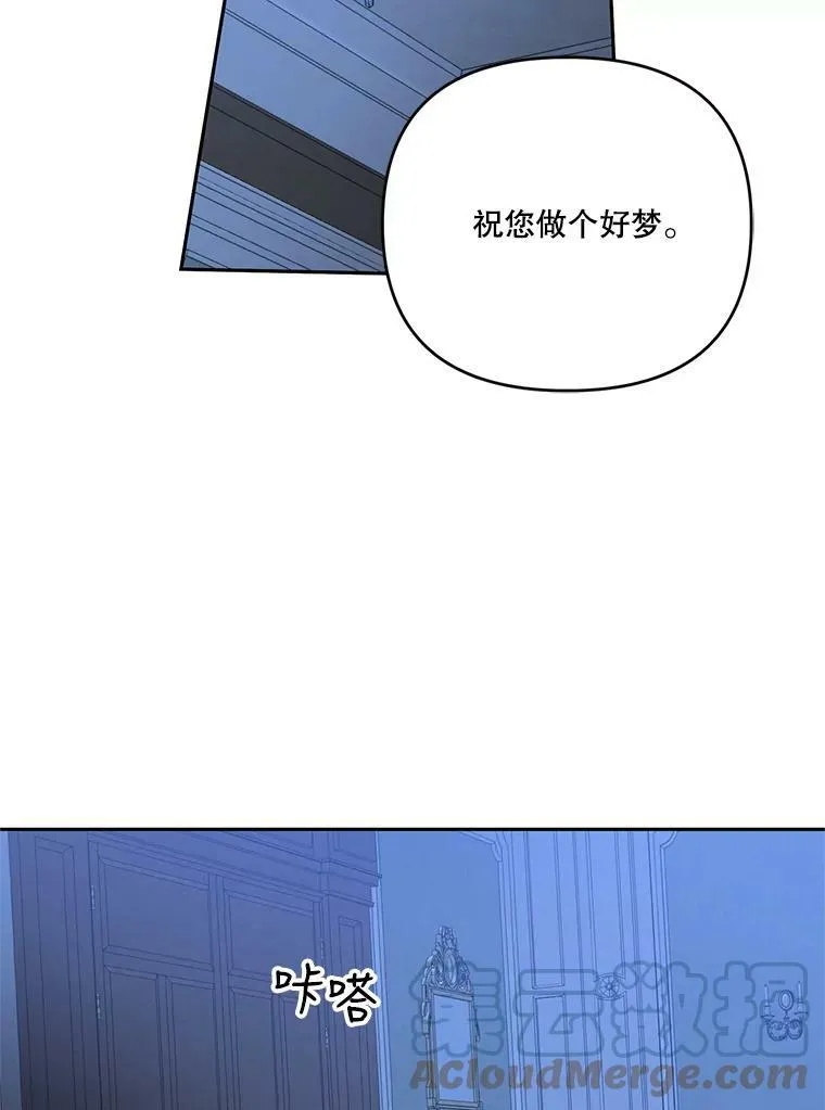 28.礼物81