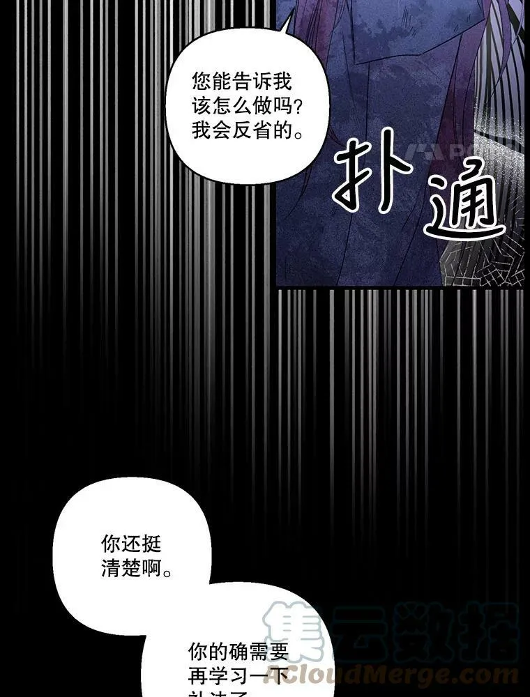 65.约定3