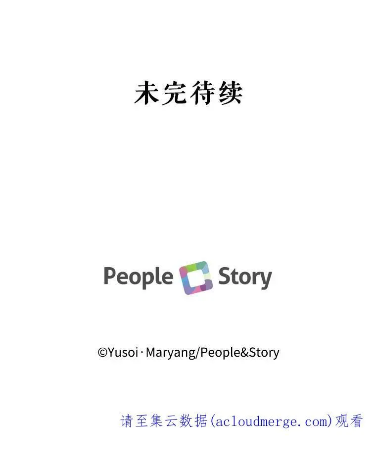 29.梦魇97