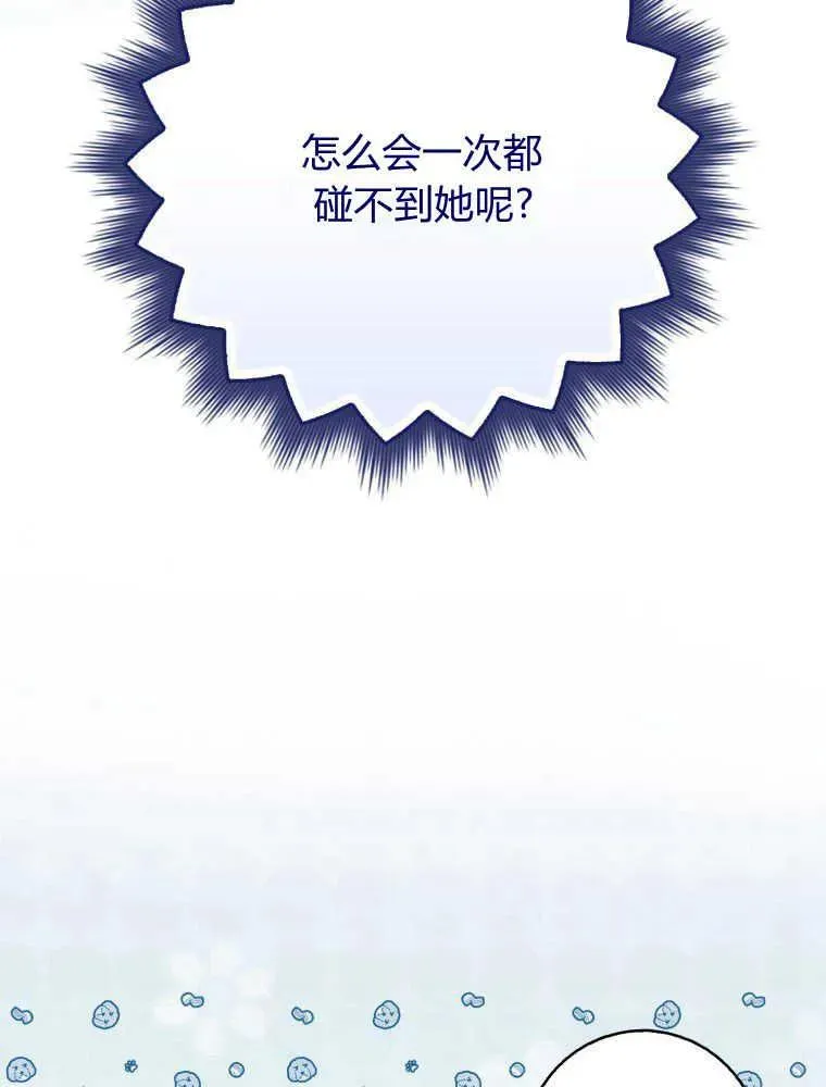 第15话107