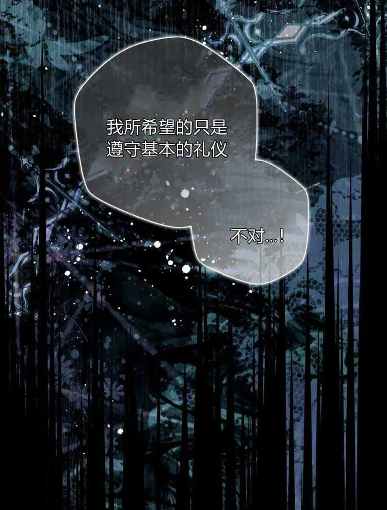 第24话35