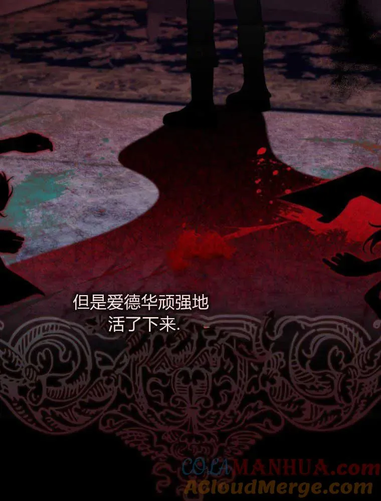 第04话20