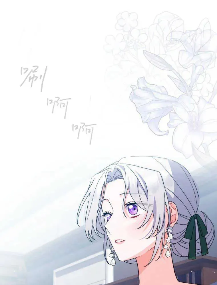 第10话3