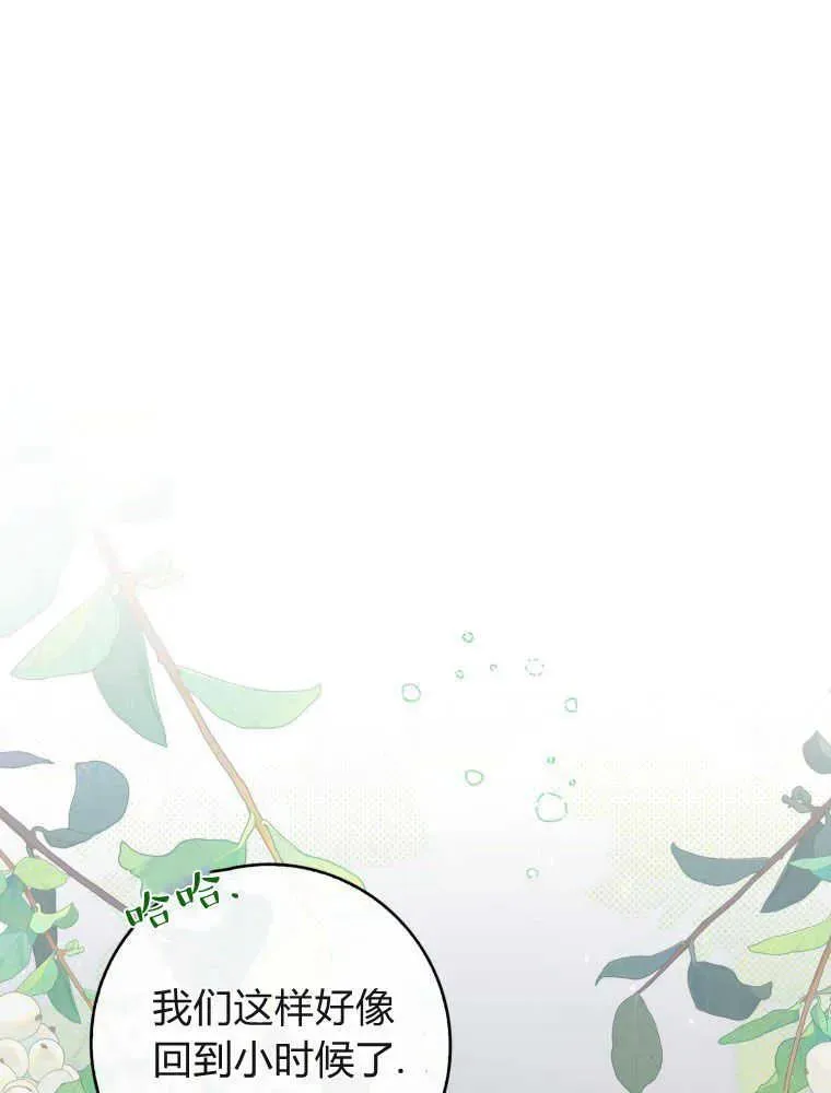 第06话63