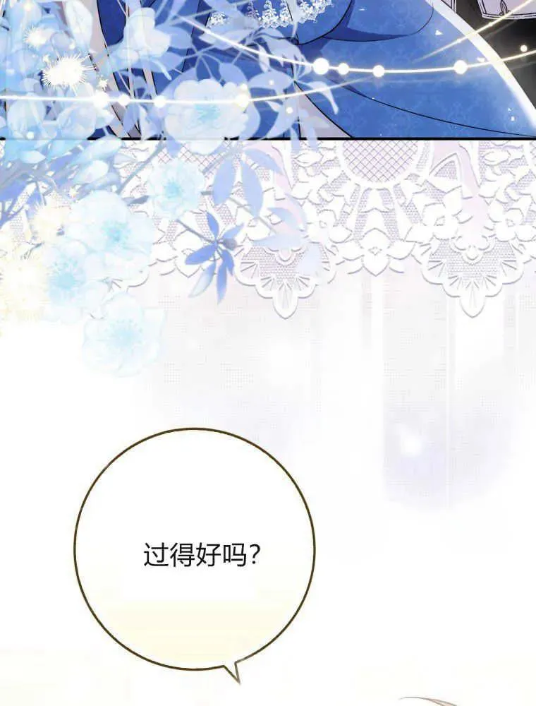 第05话23