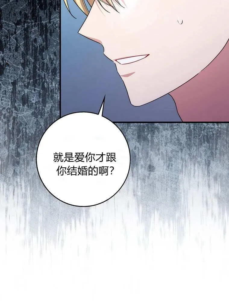 第37话37