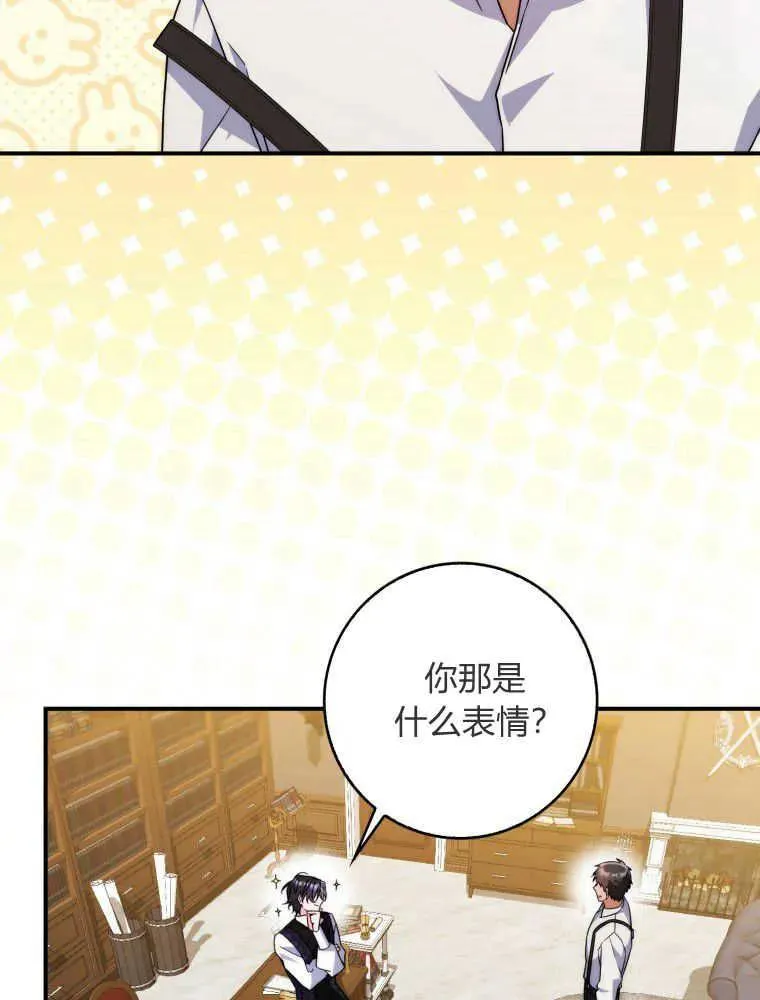 第10话77