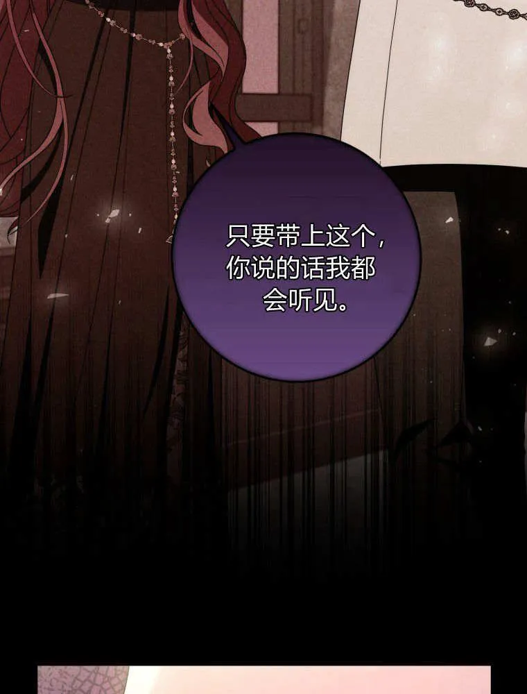 第40话43
