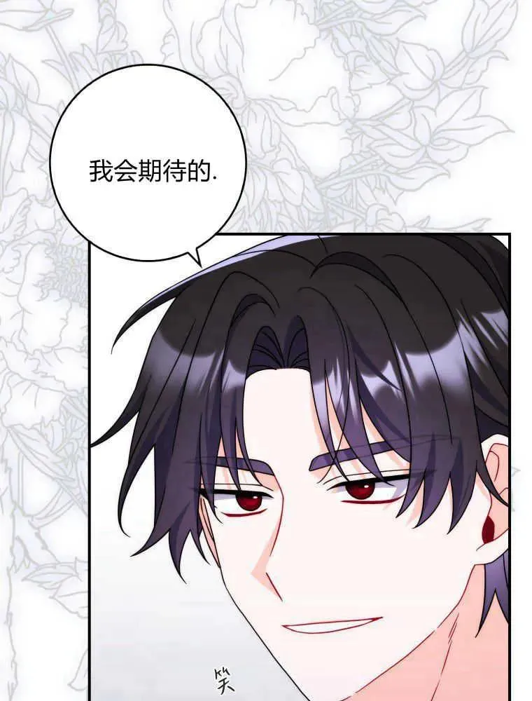 第07话47