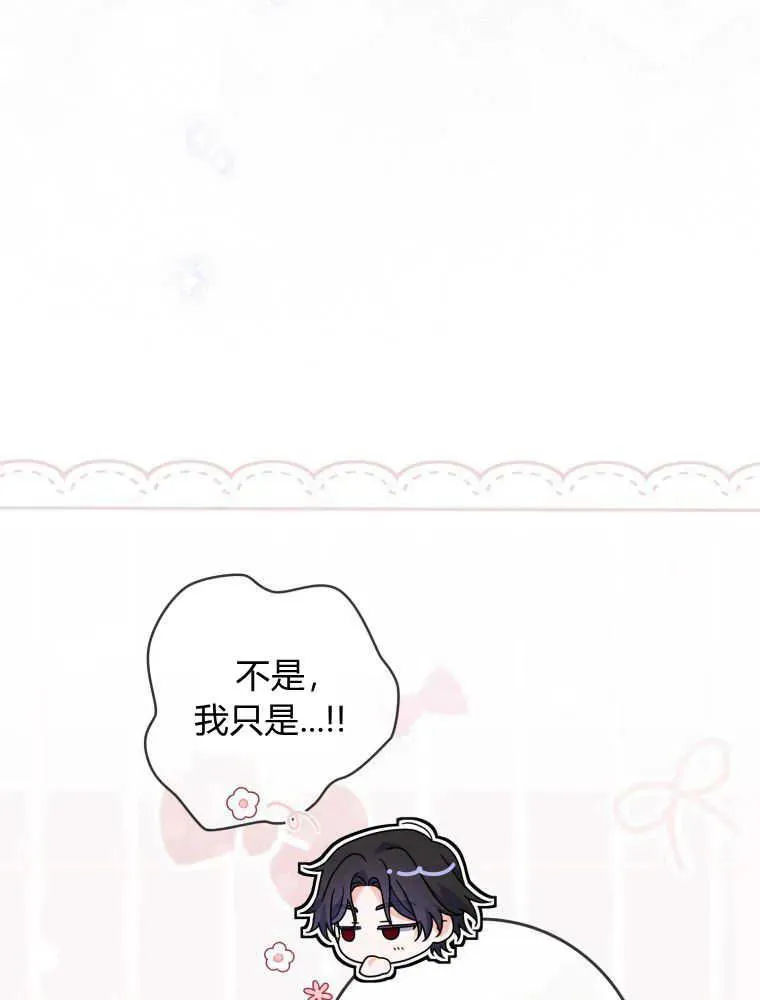 第24话109