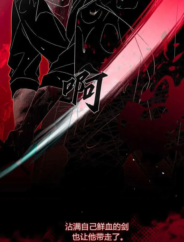 第08话18