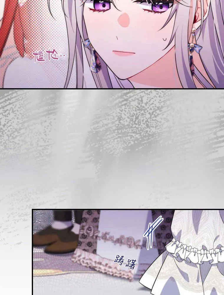 第04话66