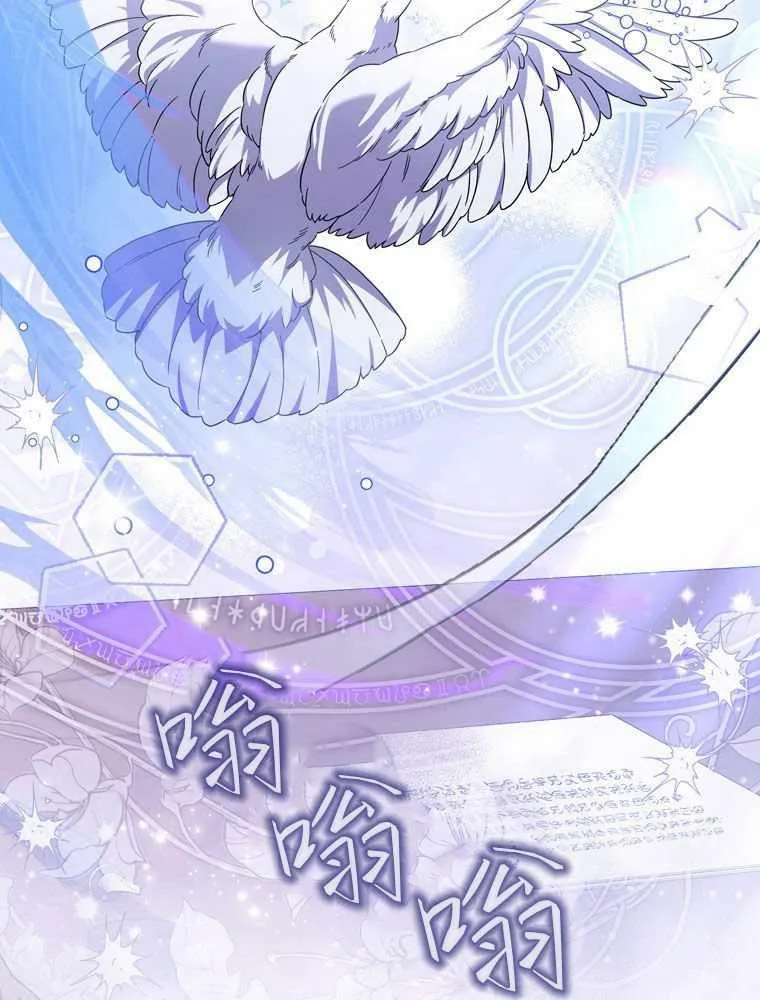 第34话25