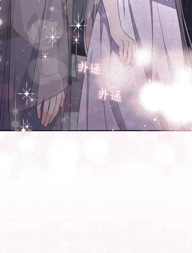 第21话3