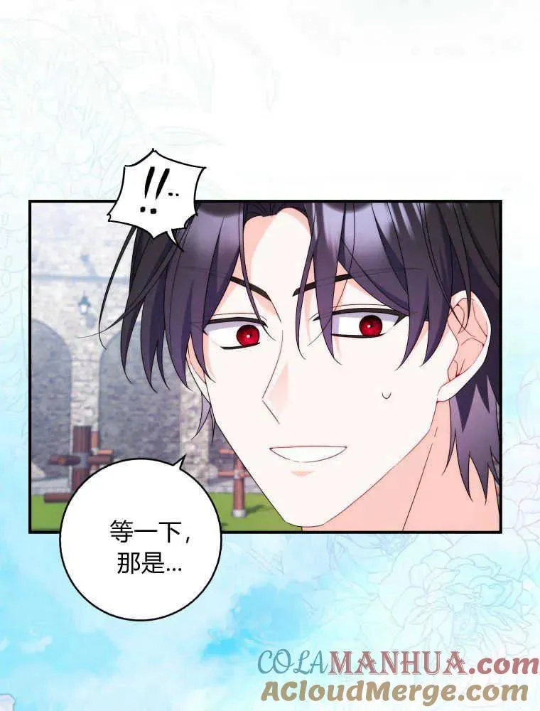 第22话84