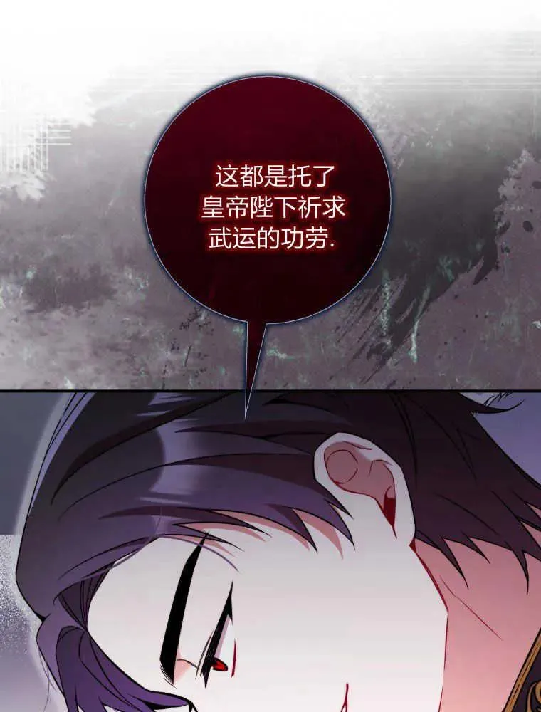 第04话5