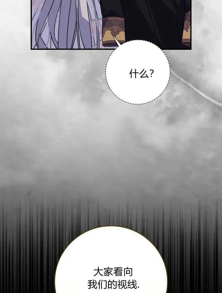 第11话10