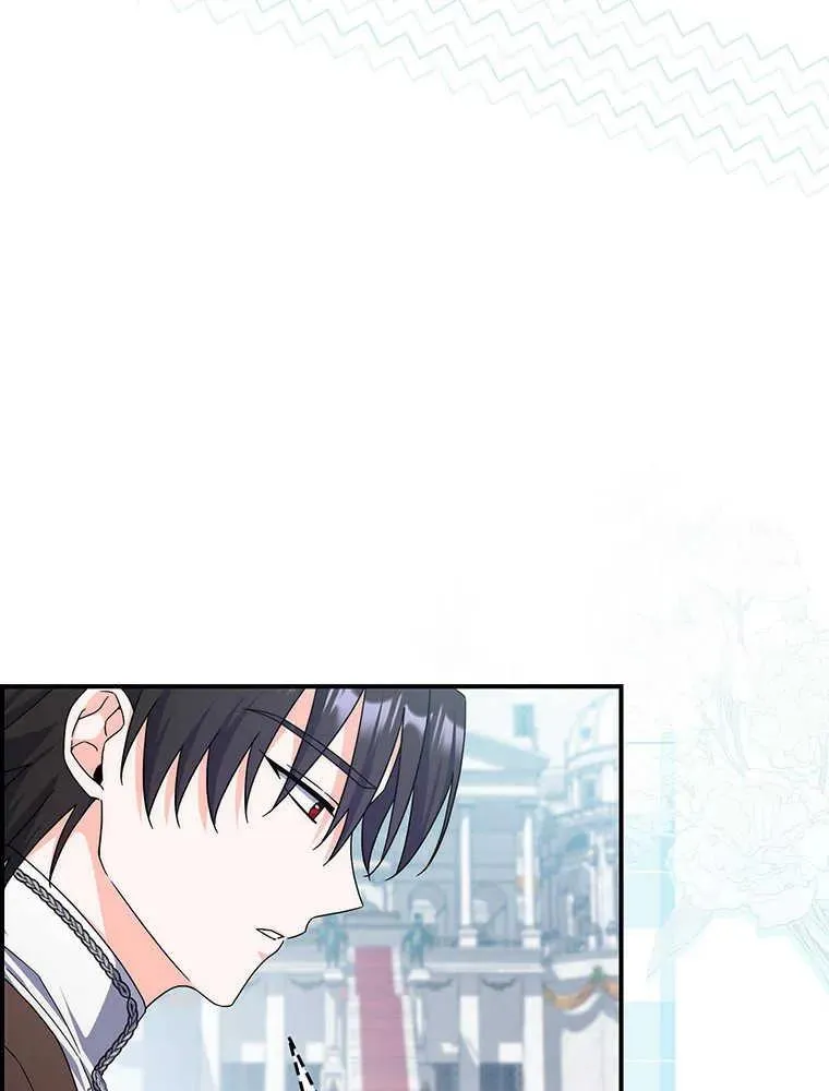 第31话9