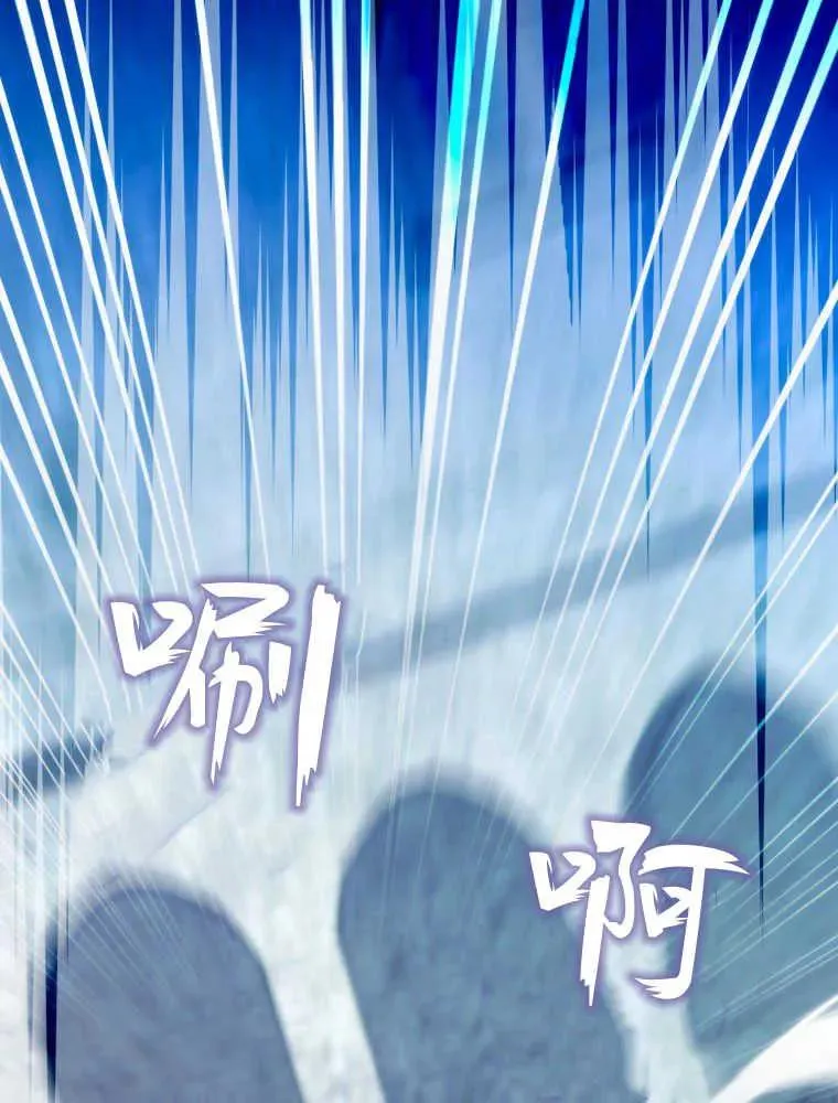 第14话83