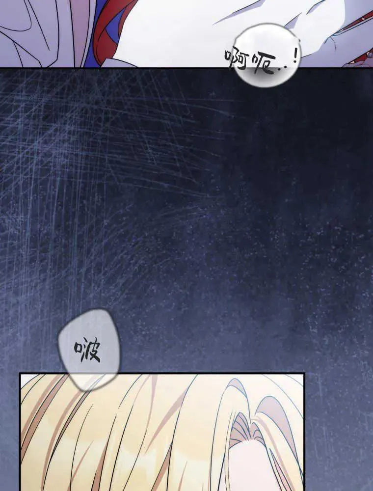 第11话117