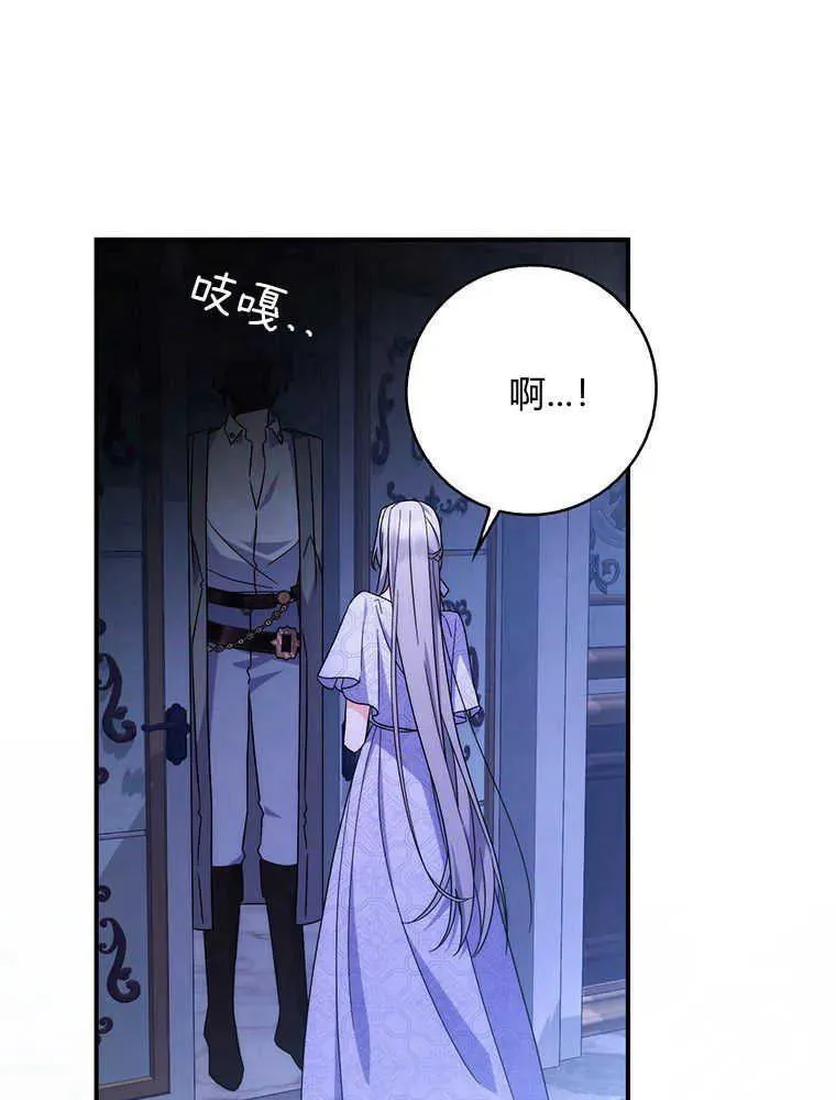 第20话91
