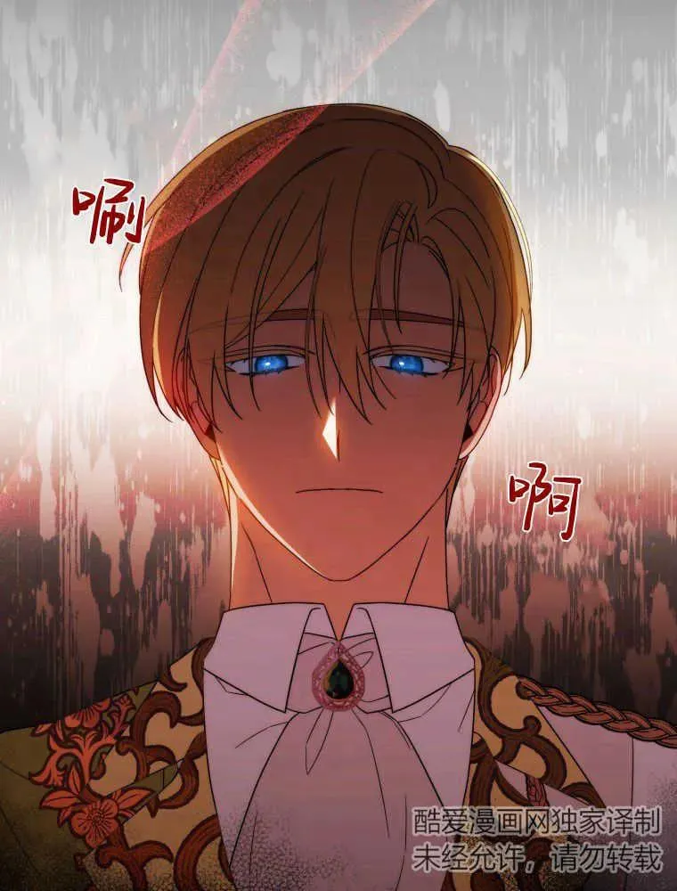 第07话74