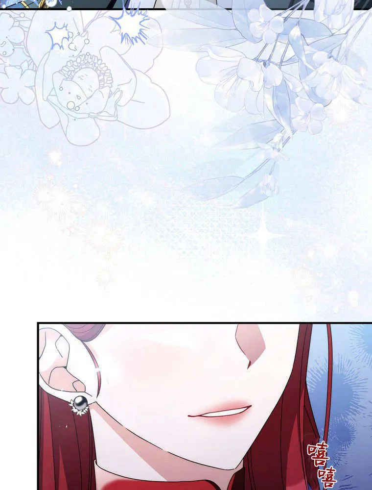 第38话35