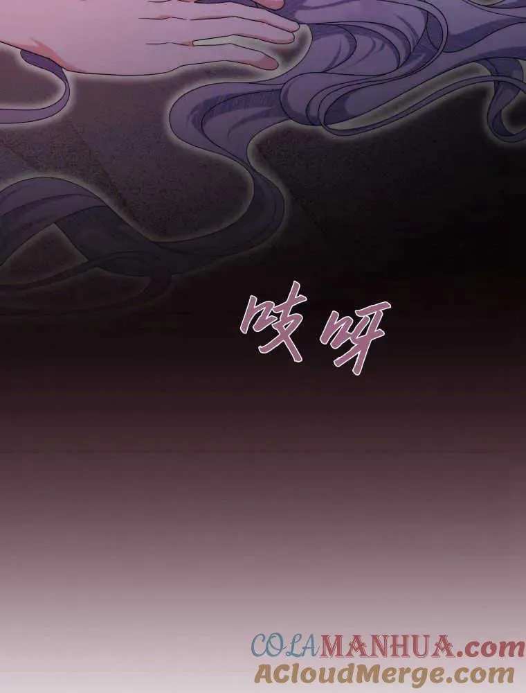 第21话88