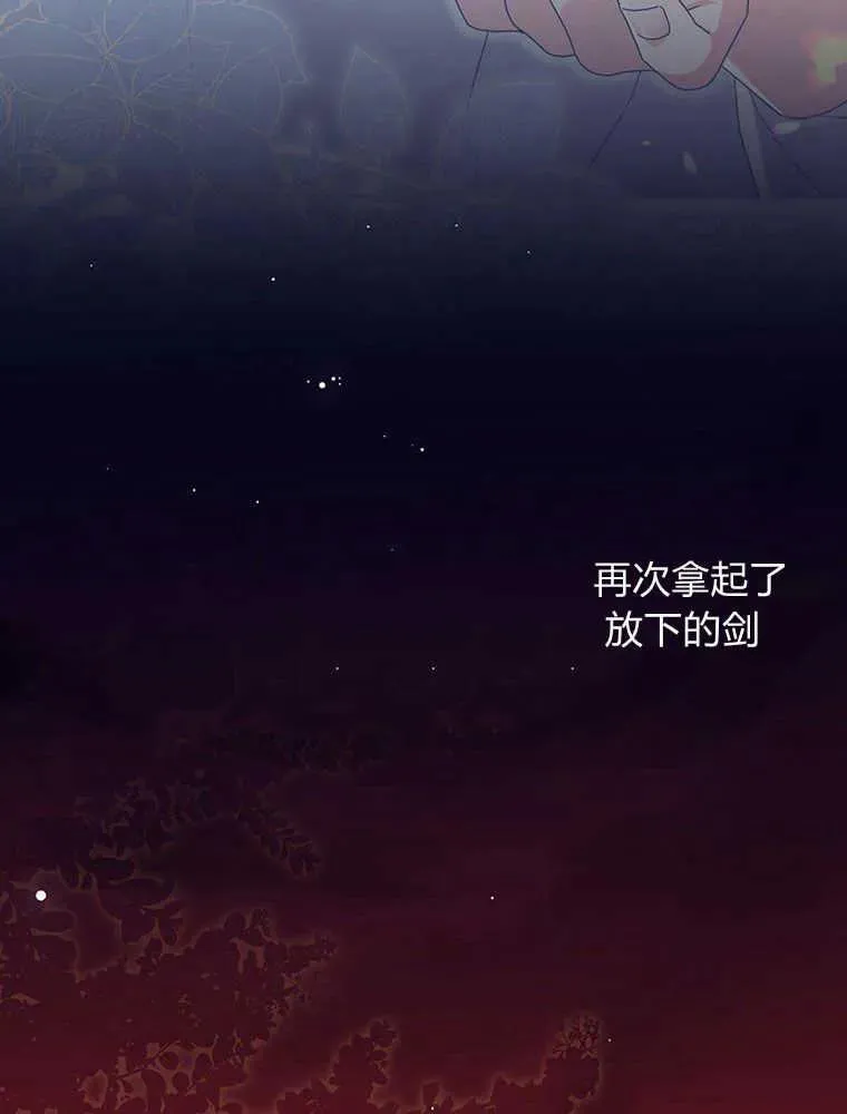 第23话66