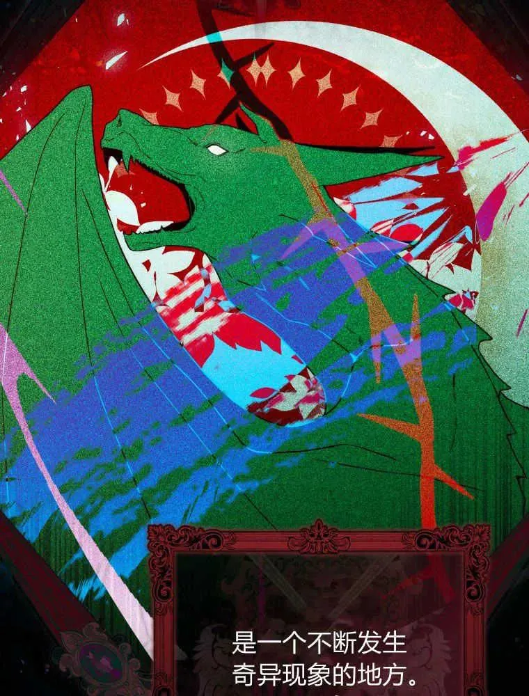 第03话99