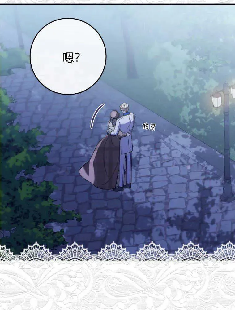 第01话75