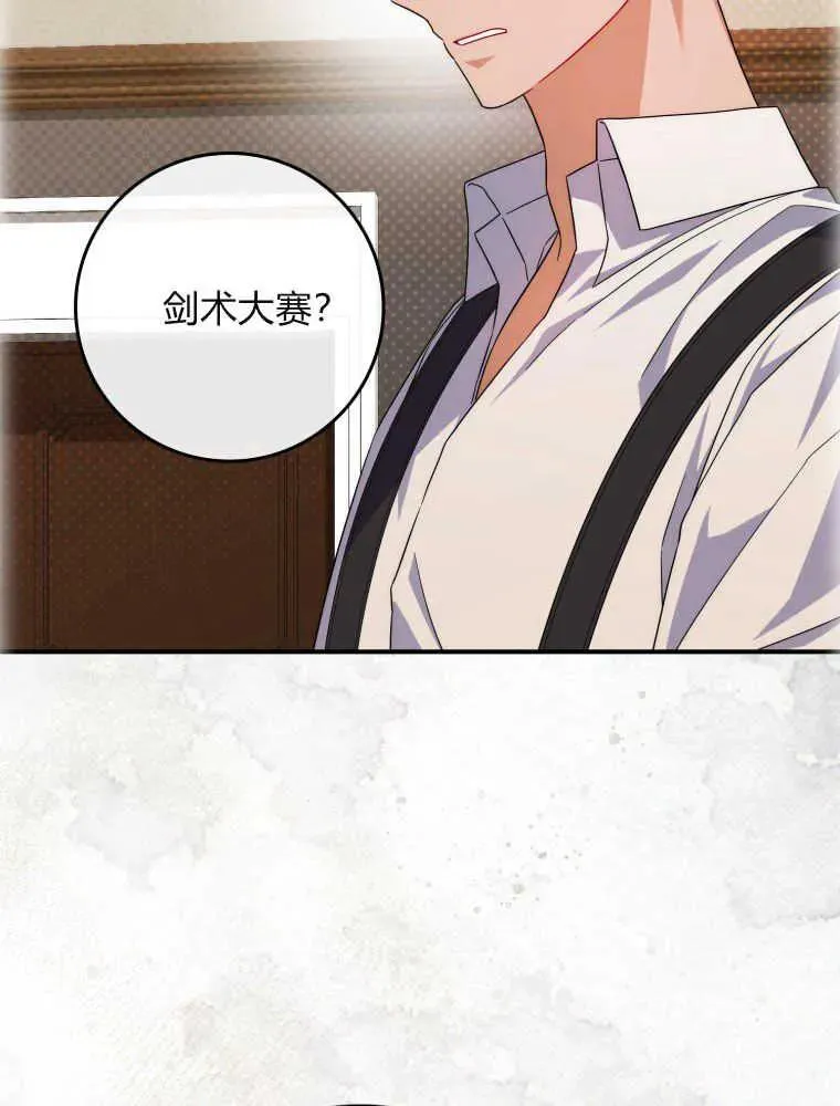 第10话35