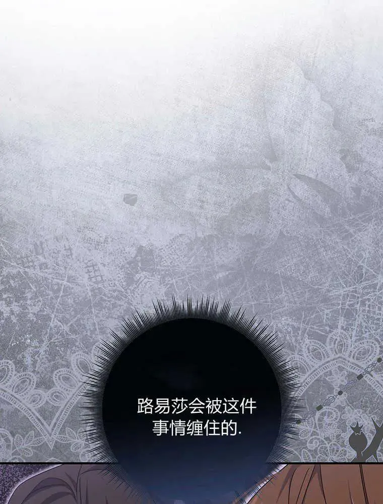 第31话103