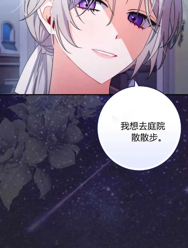 第09话57