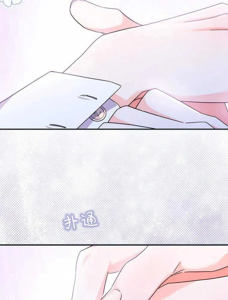 第17话91