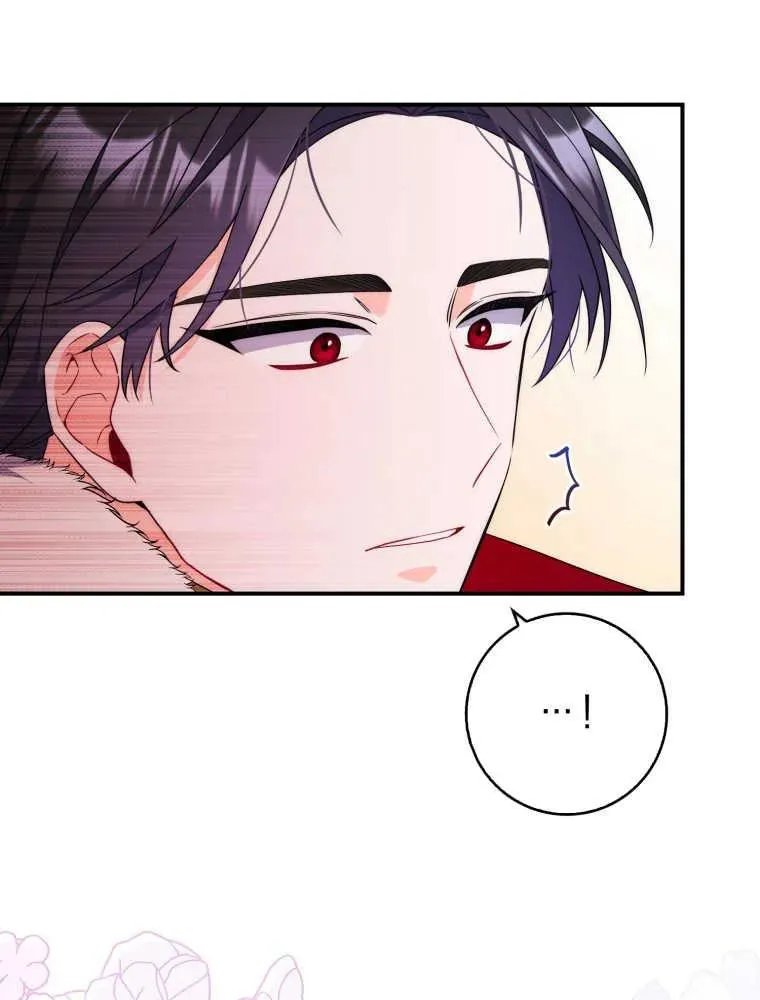 第04话35
