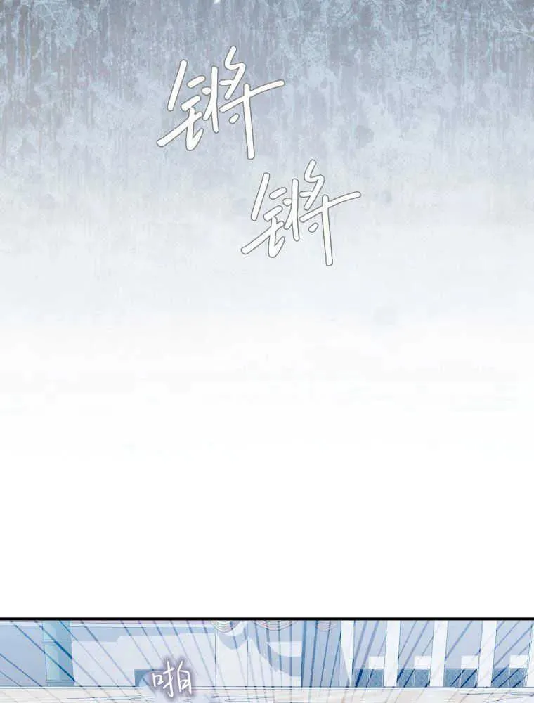 第28话61