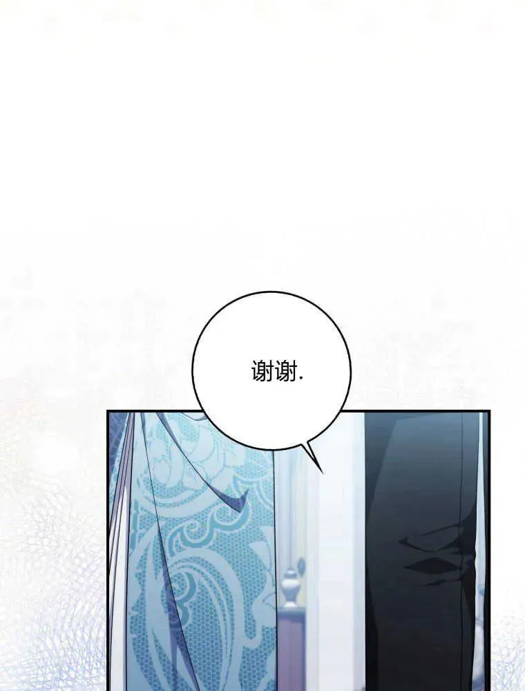 第13话22