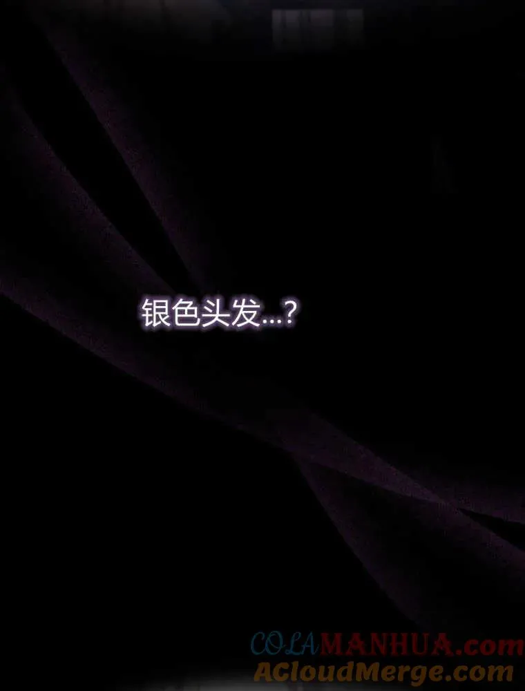 第03话24