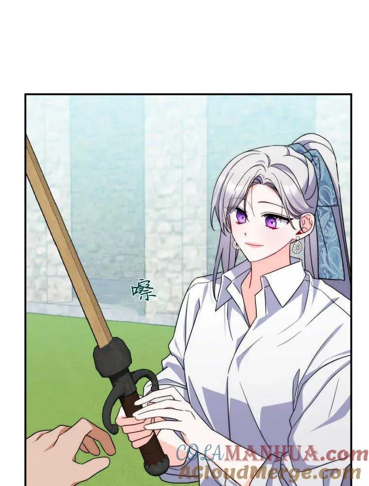 第14话76