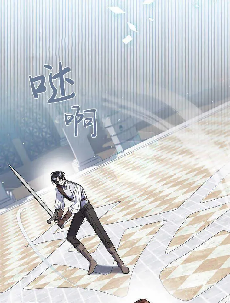 第31话54