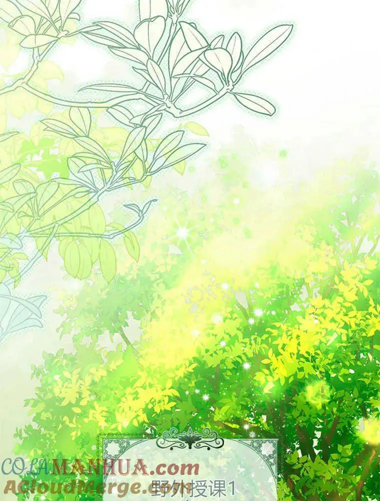第18话104