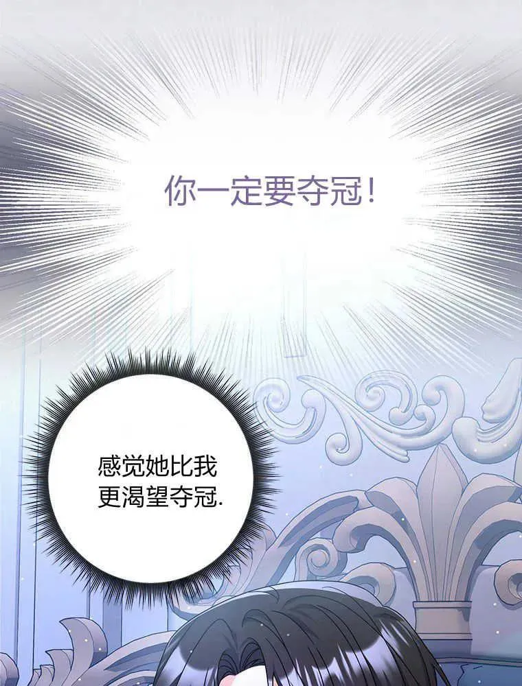 第18话67