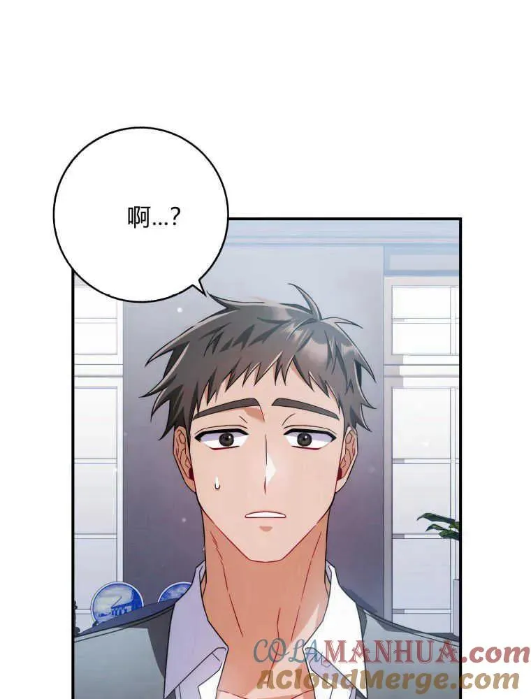 第07话108