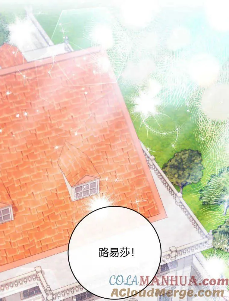 第03话72