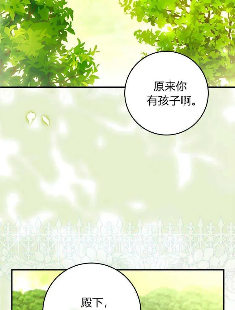第18话114