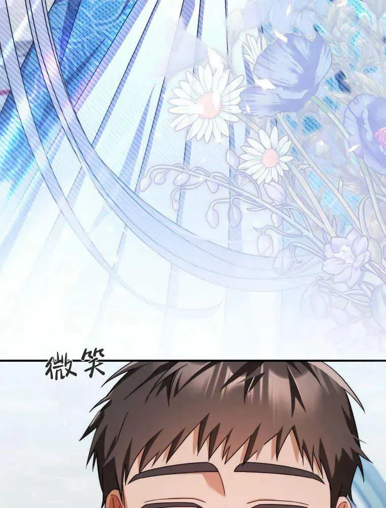 第13话101